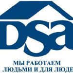 dsa