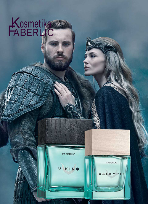 Faberlic Viking